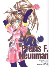 BUY NEW star ocean 2 the second story - 38446 Premium Anime Print Poster